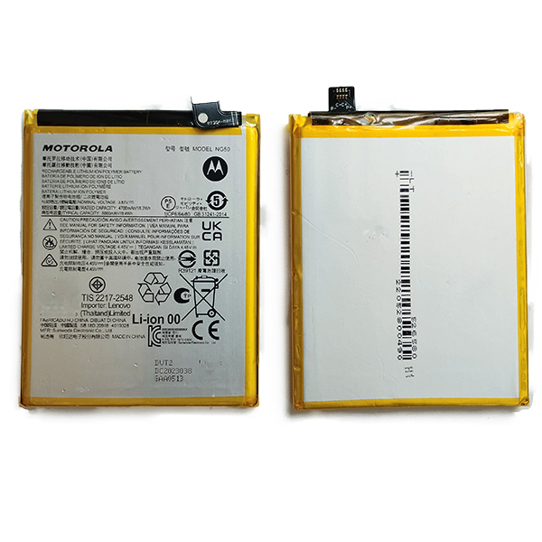 bateria-motorola-moto-g-g71-compatible-ng50
