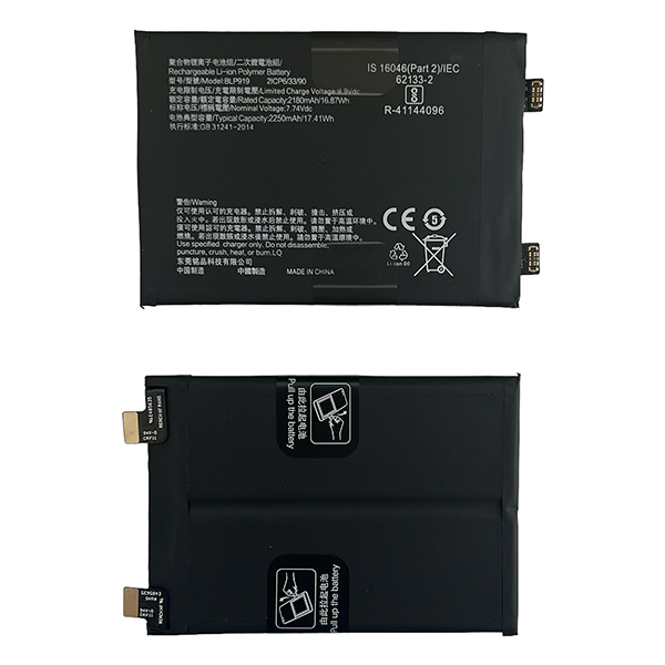 bateria-realme-gt-neo-3-compatible-blp887