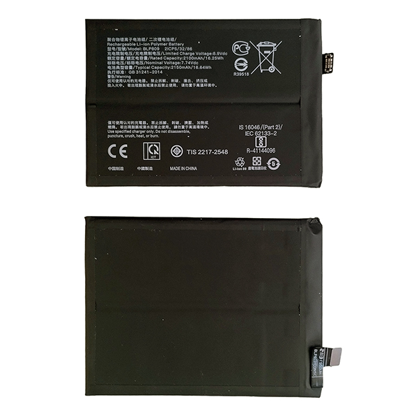 bateria-realme-gt-master-edicion-compatible-blp809