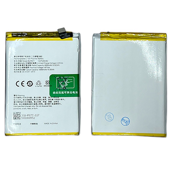 bateria-realme-c-c35-compatible-blp877