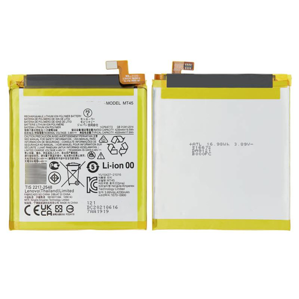 bateria-motorola-moto-edge-edge-20-pro-compatible-mt45