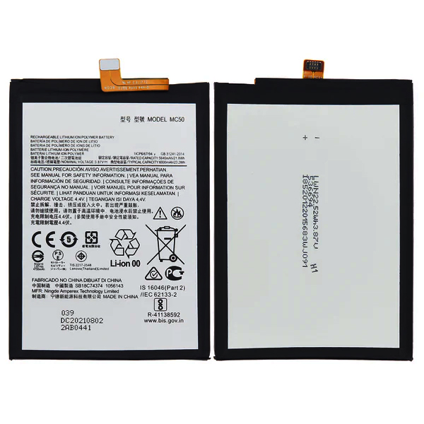 bateria-motorola-moto-g-moto-g60-compatible-mc50