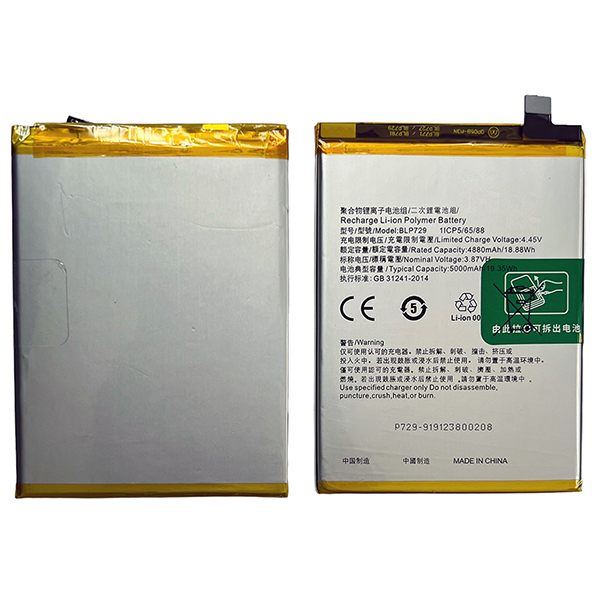 bateria-realme-c-c21-compatible-blp729