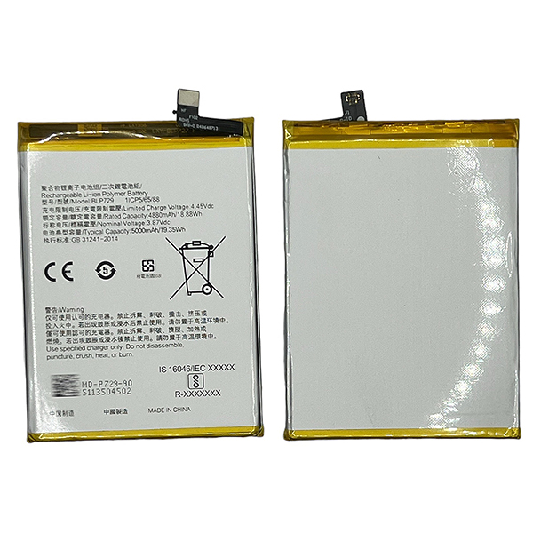 bateria-realme-c-c11-compatible-blp793