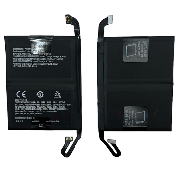 bateria-realme-realme-x-x2-pro-compatible-blp749