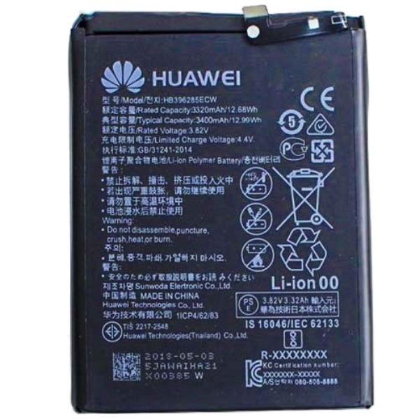 bateria-huawei-huawei-p-huawei-p20-eml-l09-l22-l29-original-huawei-p20-eml-l09