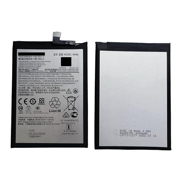 bateria-motorola-moto-g-g10-power-compatible-mh60