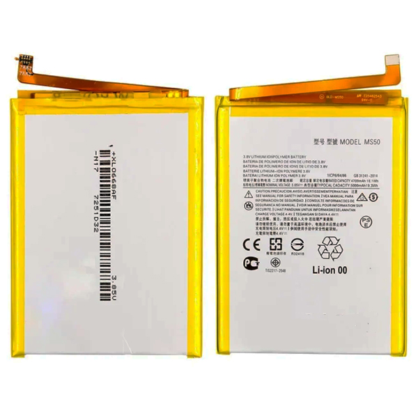 bateria-motorola-moto-g-g50-compatible-ms50